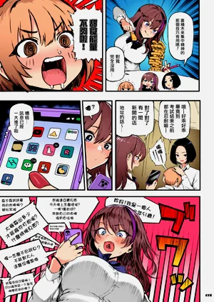 第5页图