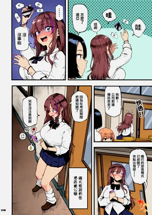 第6页图