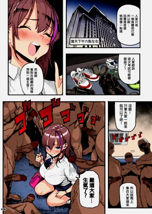 第8页图