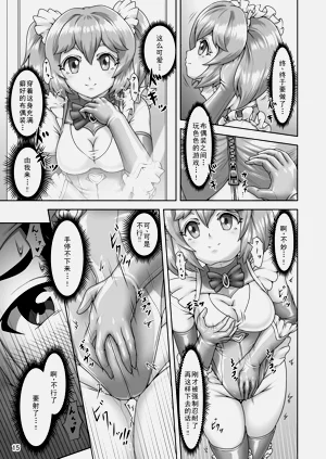第15頁圖