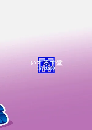 第29頁圖
