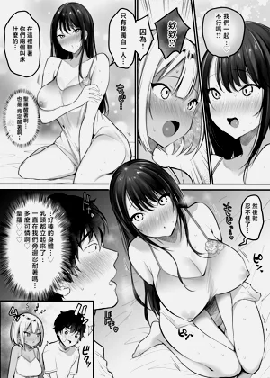第25页图
