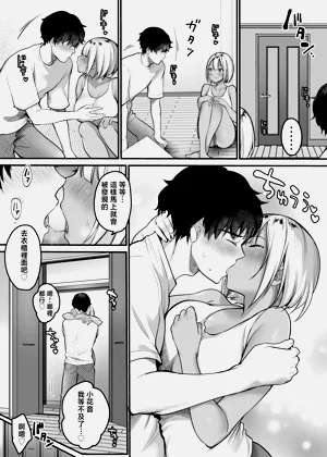 第6页图