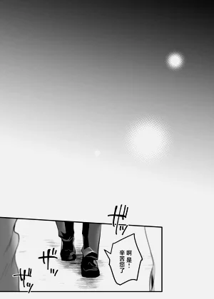 第80页图