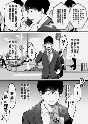 第81页图