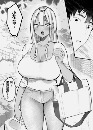 第82页图