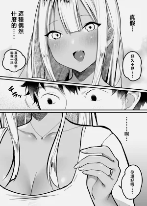 第83页图
