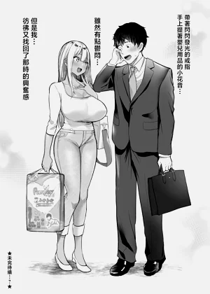 第84页图