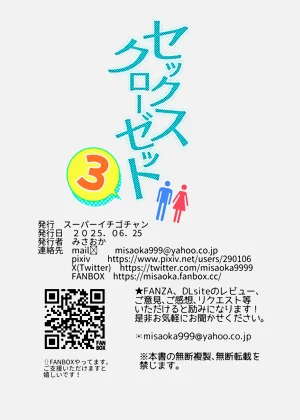 第85页图