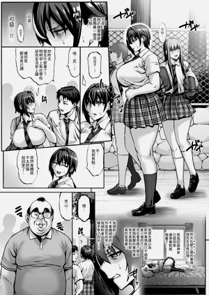 第14页图
