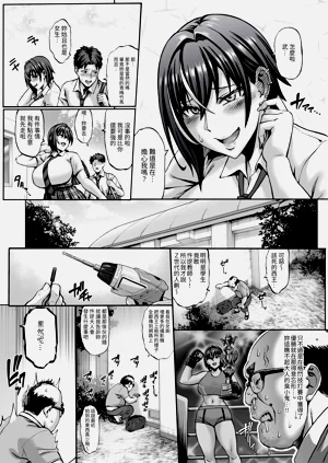 第4页图