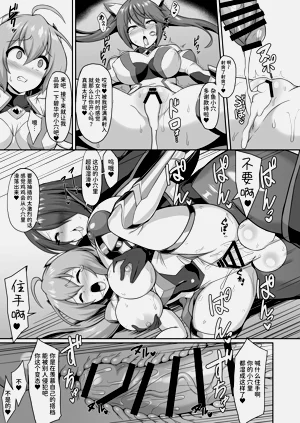 第11頁圖