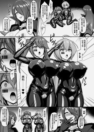 第17頁圖