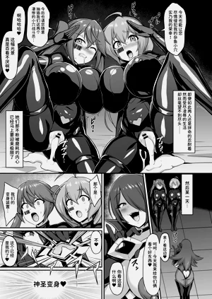 第27頁圖
