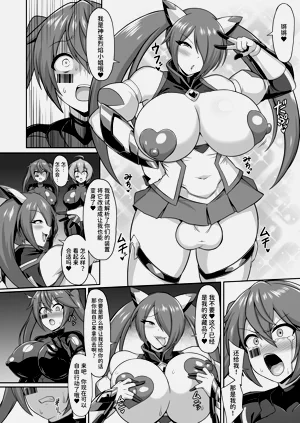 第28頁圖