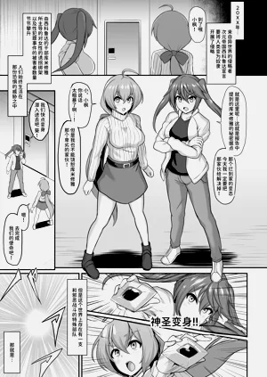 第3頁圖