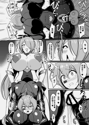 第36頁圖