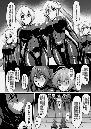 第38頁圖
