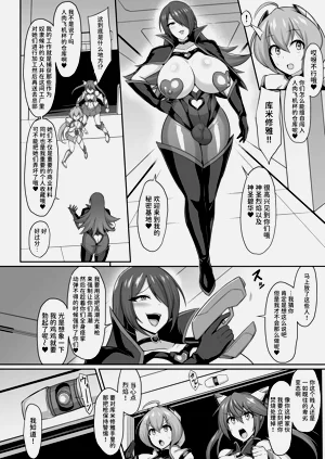 第6頁圖