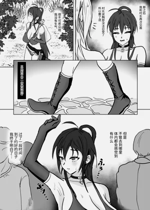 第26頁圖