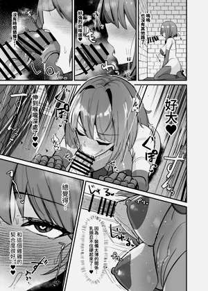 第13頁圖