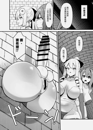 第18頁圖