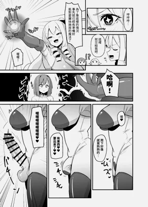 第23頁圖