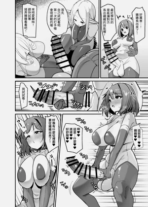 第24頁圖