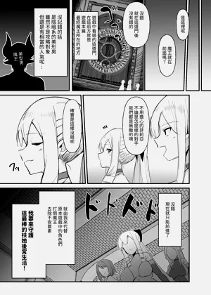 第31頁圖