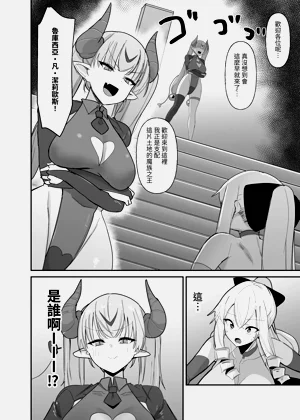第32頁圖