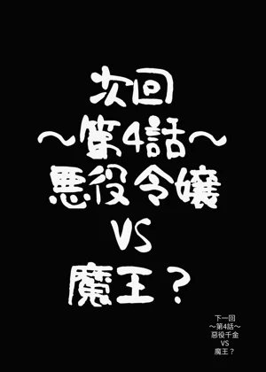 第33頁圖