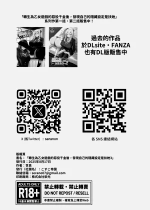 第34頁圖