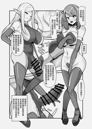 第6頁圖