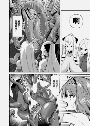 第8頁圖