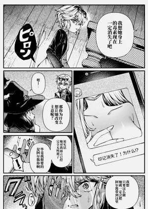 第18页图