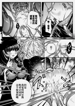 第26页图