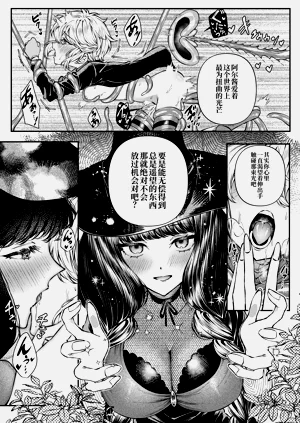 第28页图