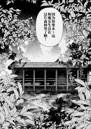 第44页图