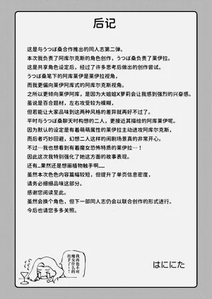 第46页图