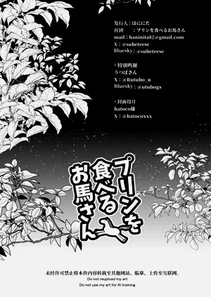第47页图