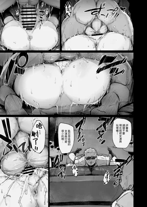 第21頁圖
