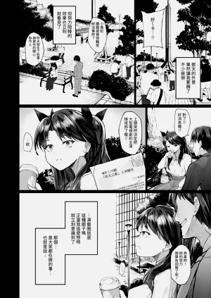 第28頁圖