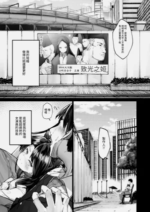 第29頁圖