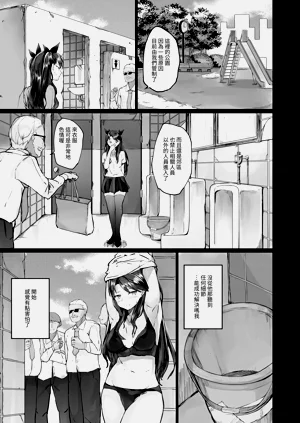 第35頁圖