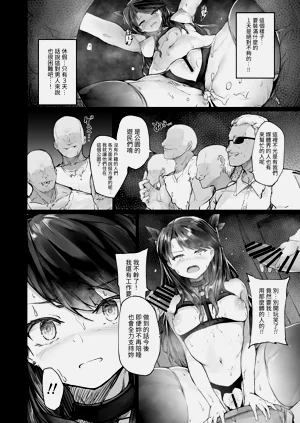 第42頁圖