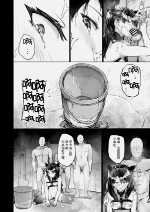 第52頁圖