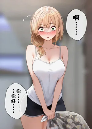 第107页图