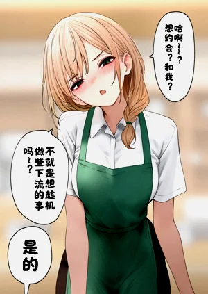 第109页图