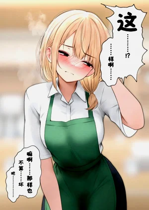 第110页图