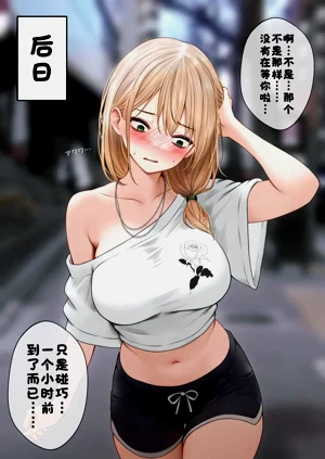 第113页图